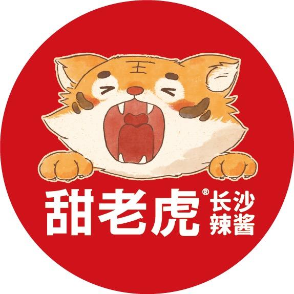 甜老虎官方旗舰店直播间