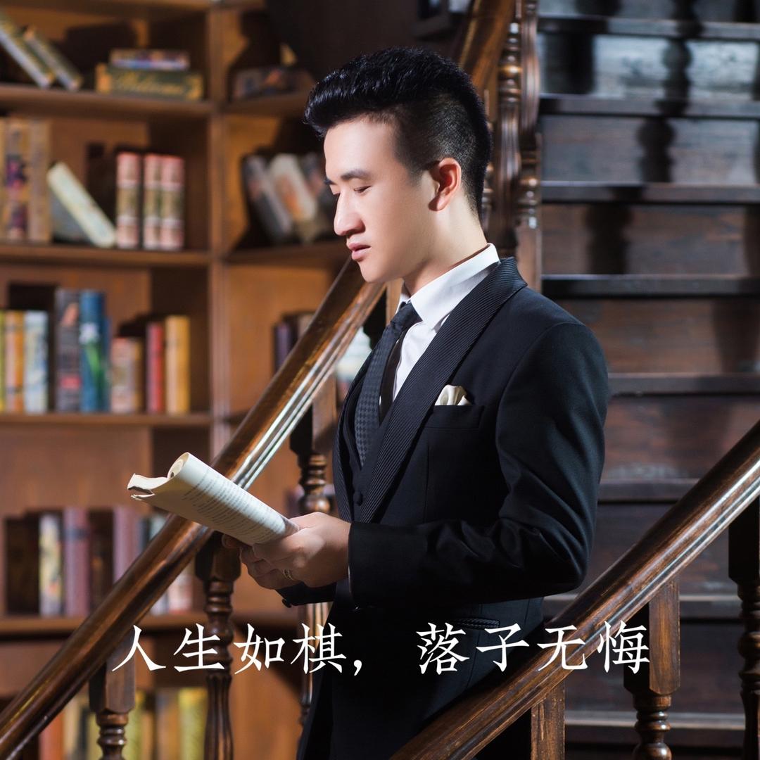 朱绍