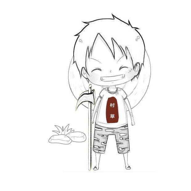 一二山呀
