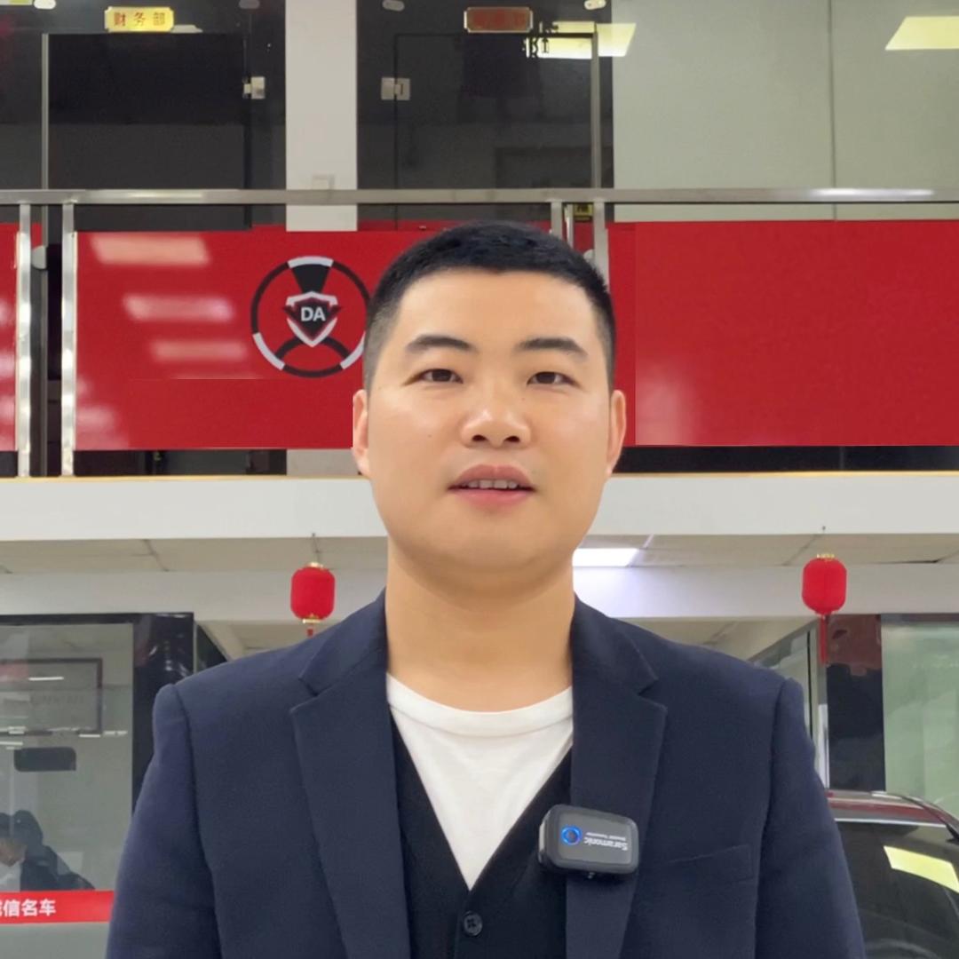 长沙杰和诚二手车