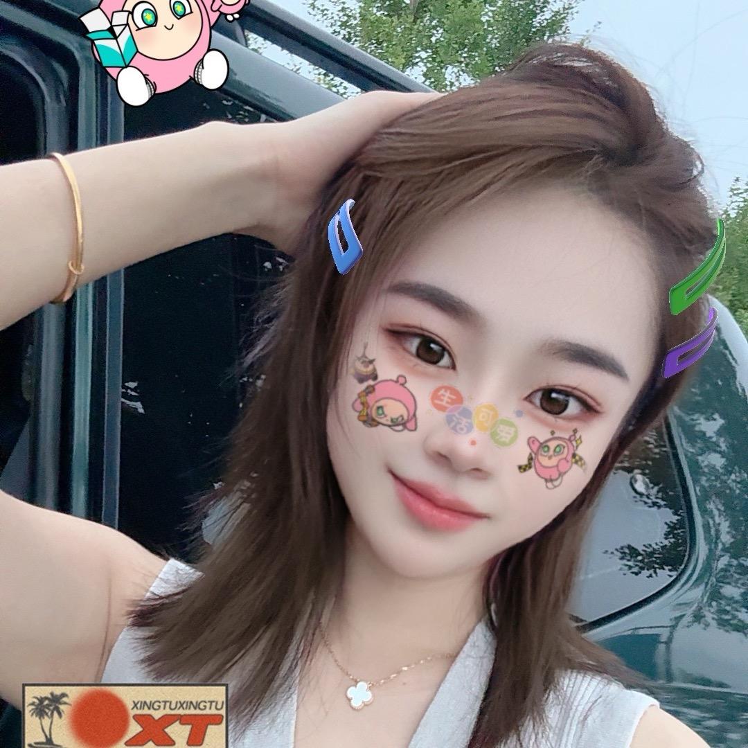 泾阳小钕人
