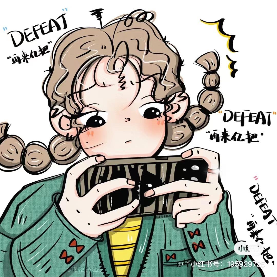 🥝淇淇--柒宝🍓