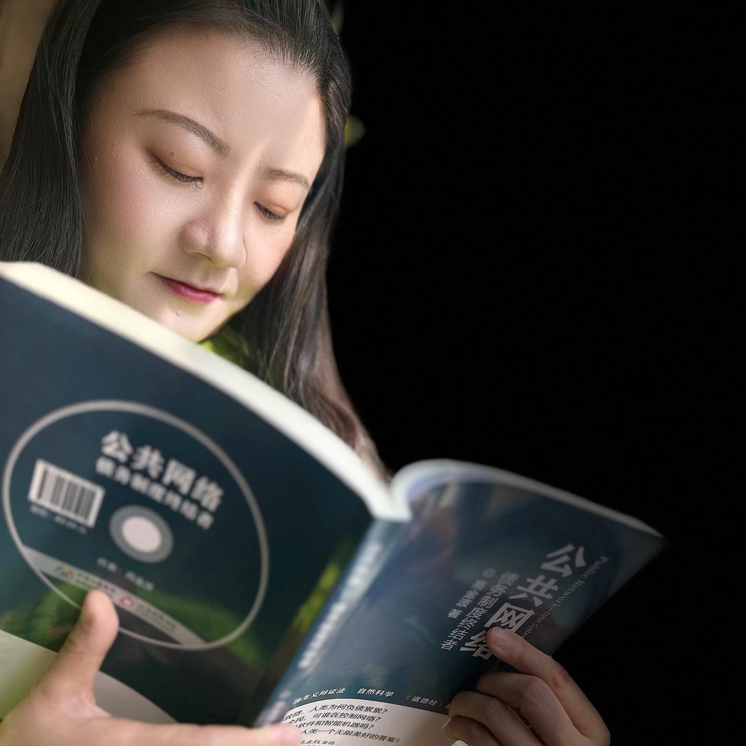 鲁老师说幸福