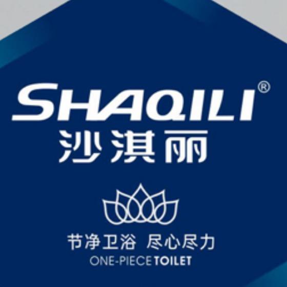 沙淇丽卫浴生产