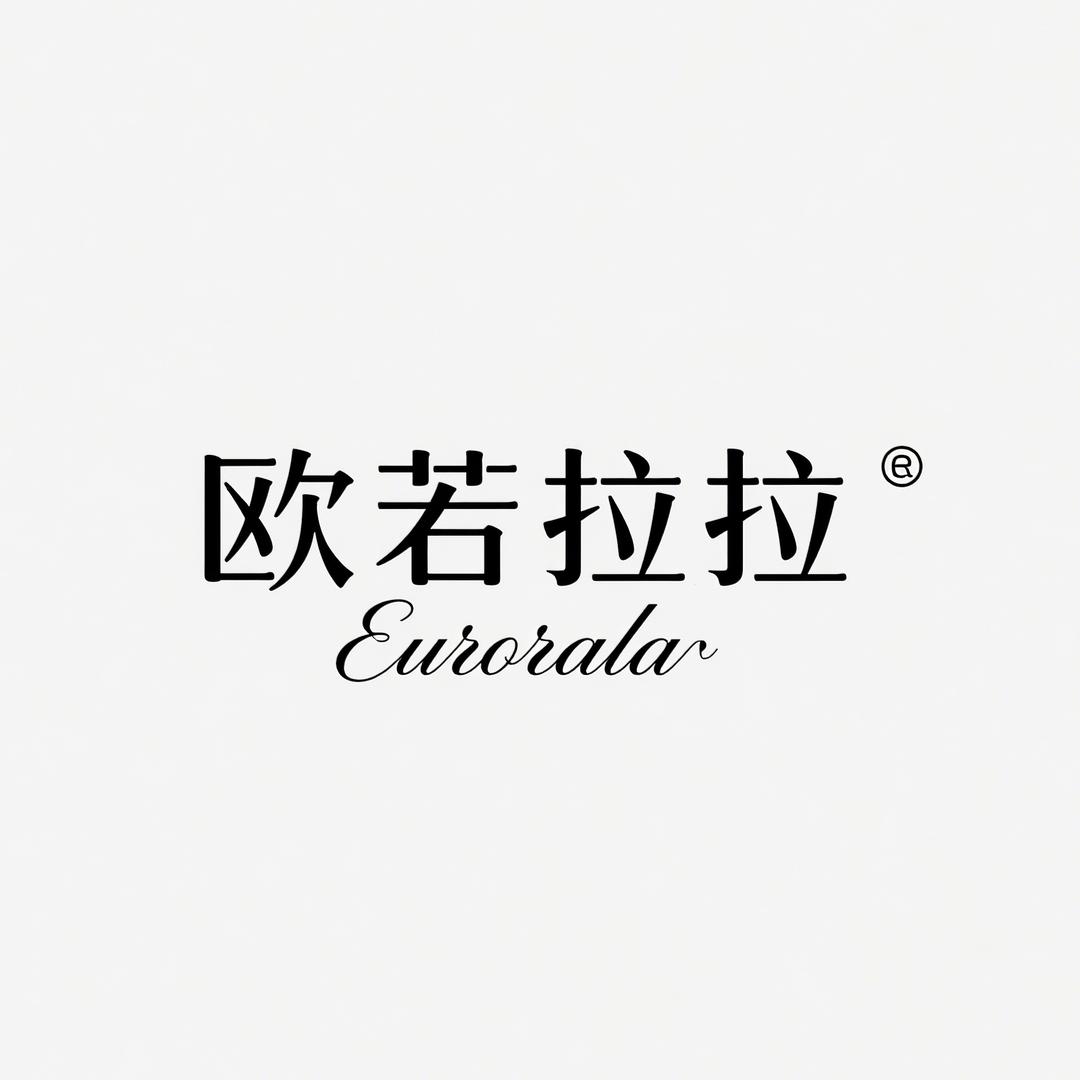 欧若拉女装-法国碧阳