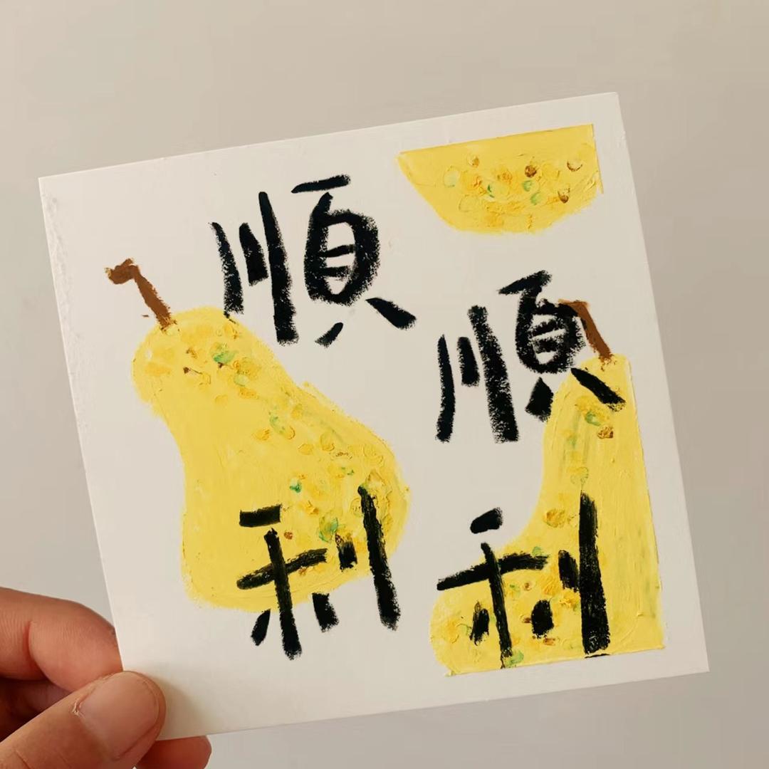 四月品牌童装合集