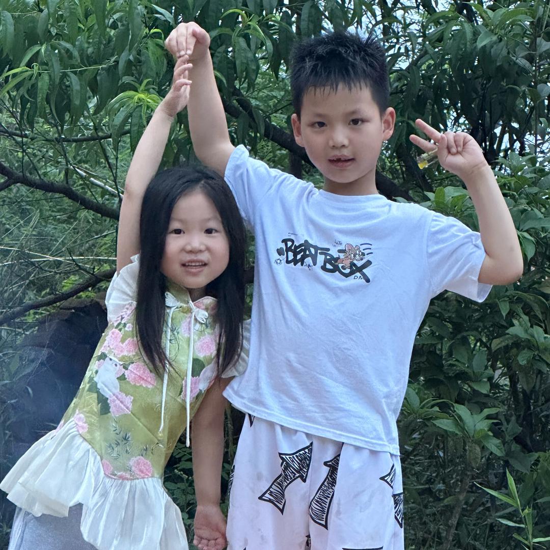 相亲相爱