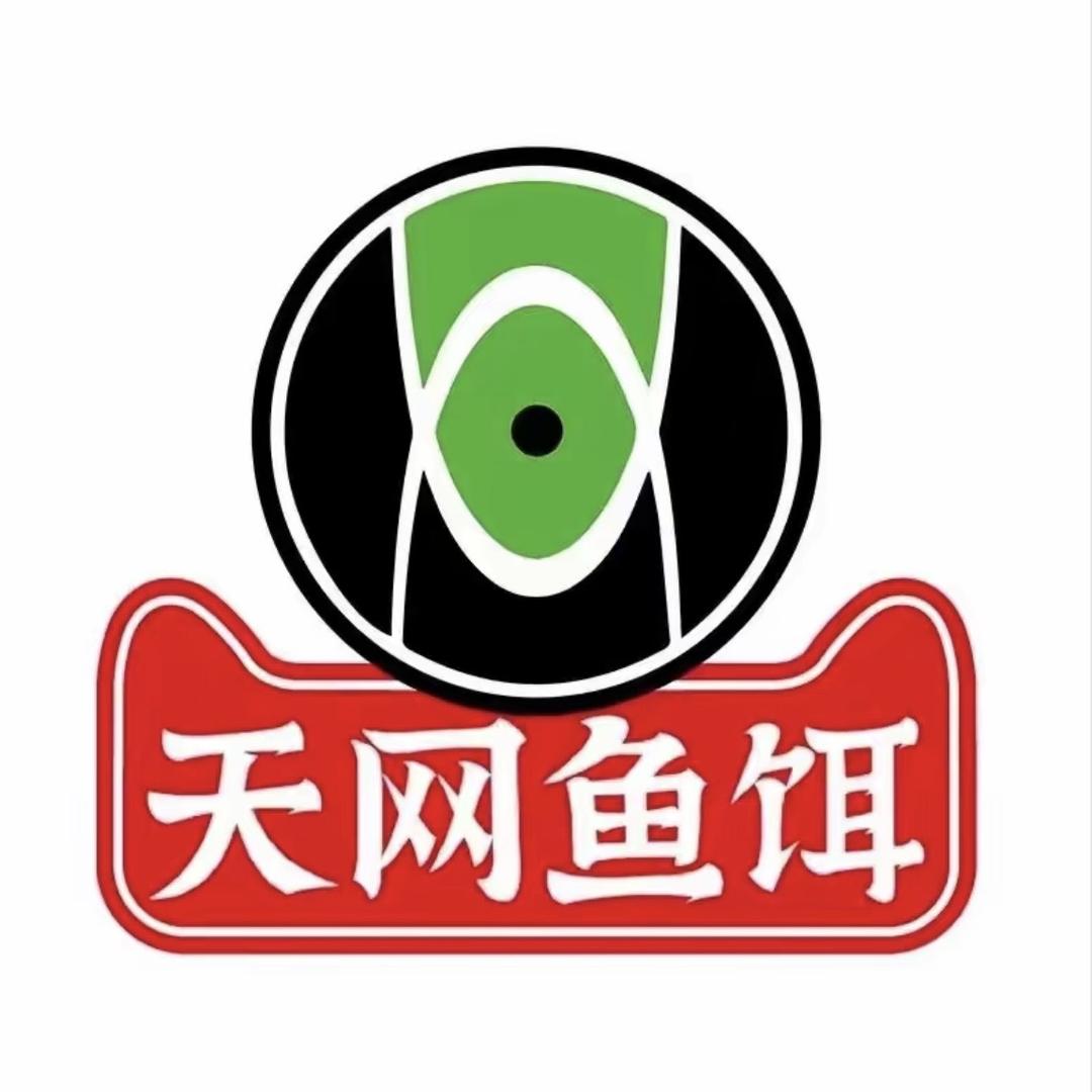 天网鱼饵优选个体店
