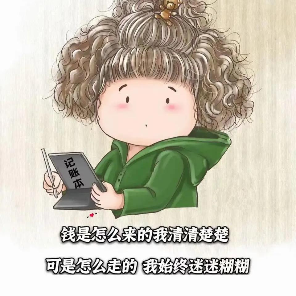 希希简漫