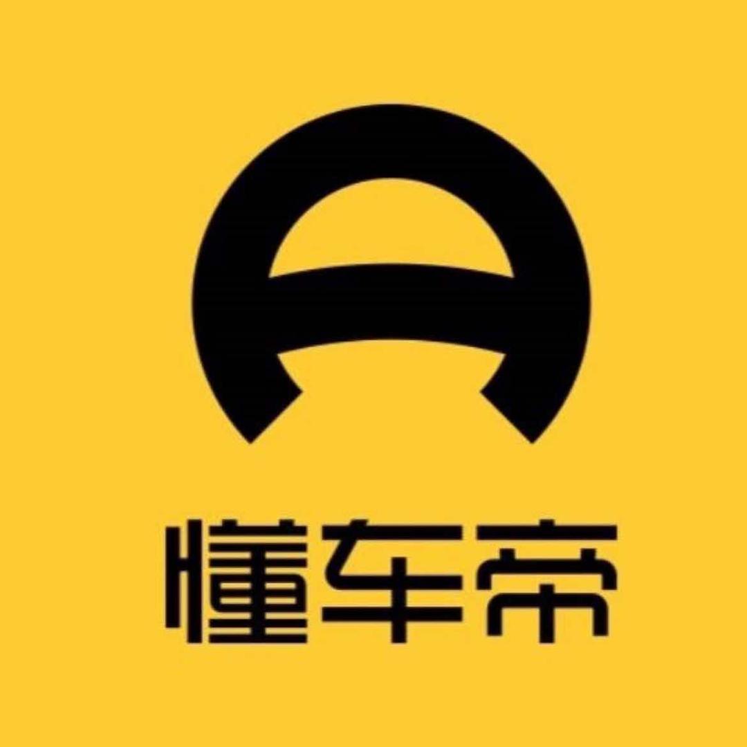 懂车弟-老廖