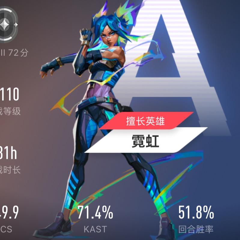 玛丽李
