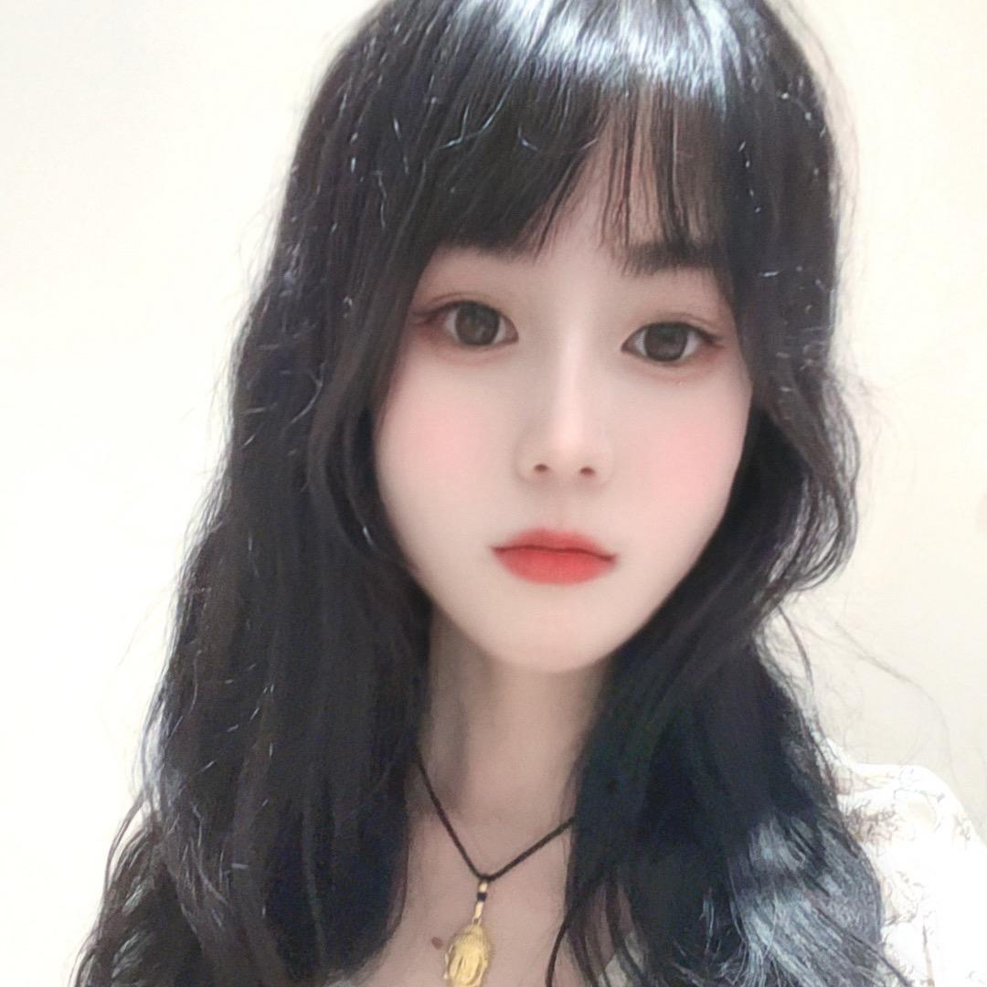 萌儿～拒绝连赞