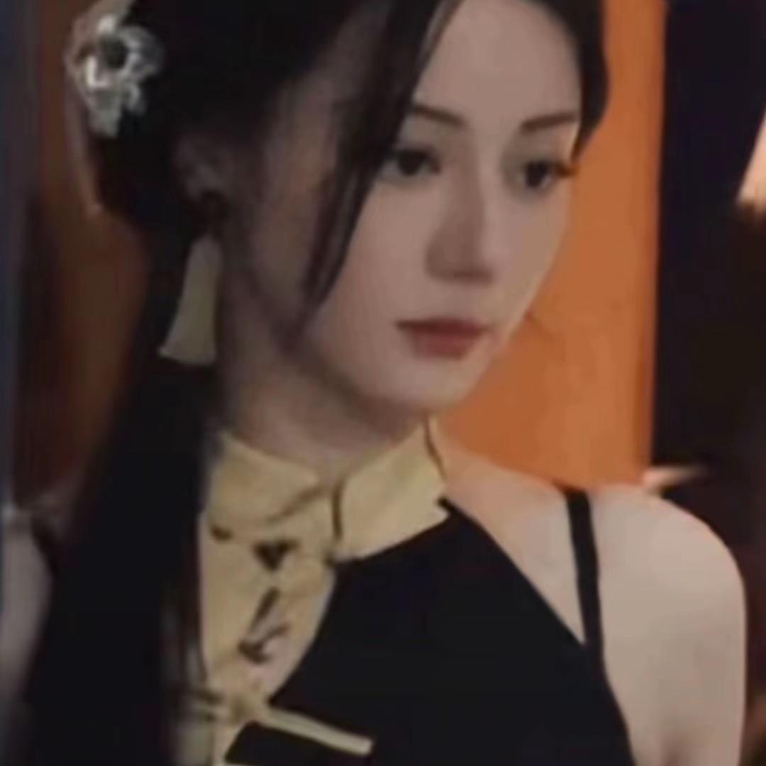 …