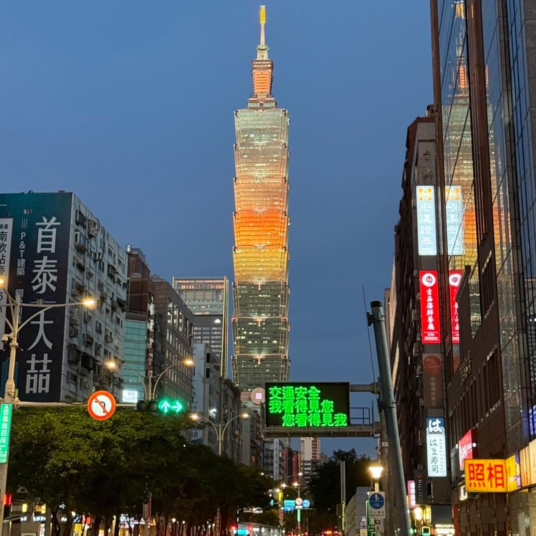 台灣/普通市民