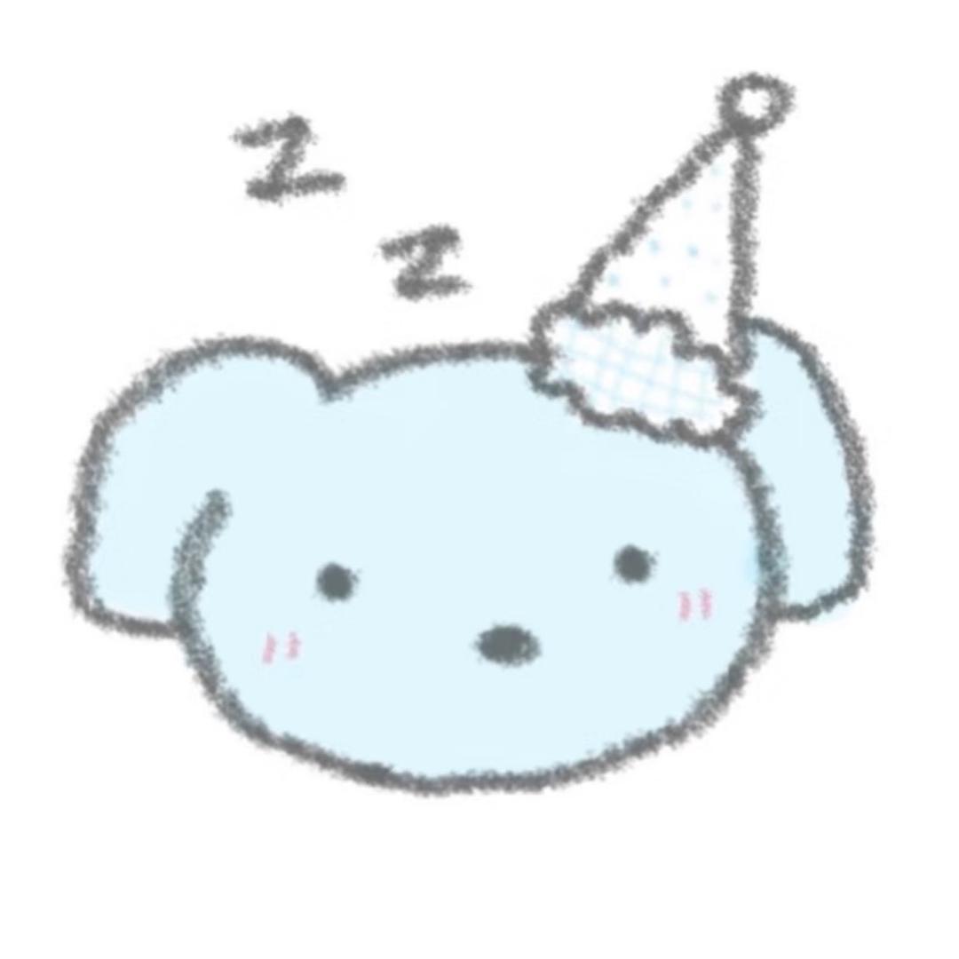 早点睡