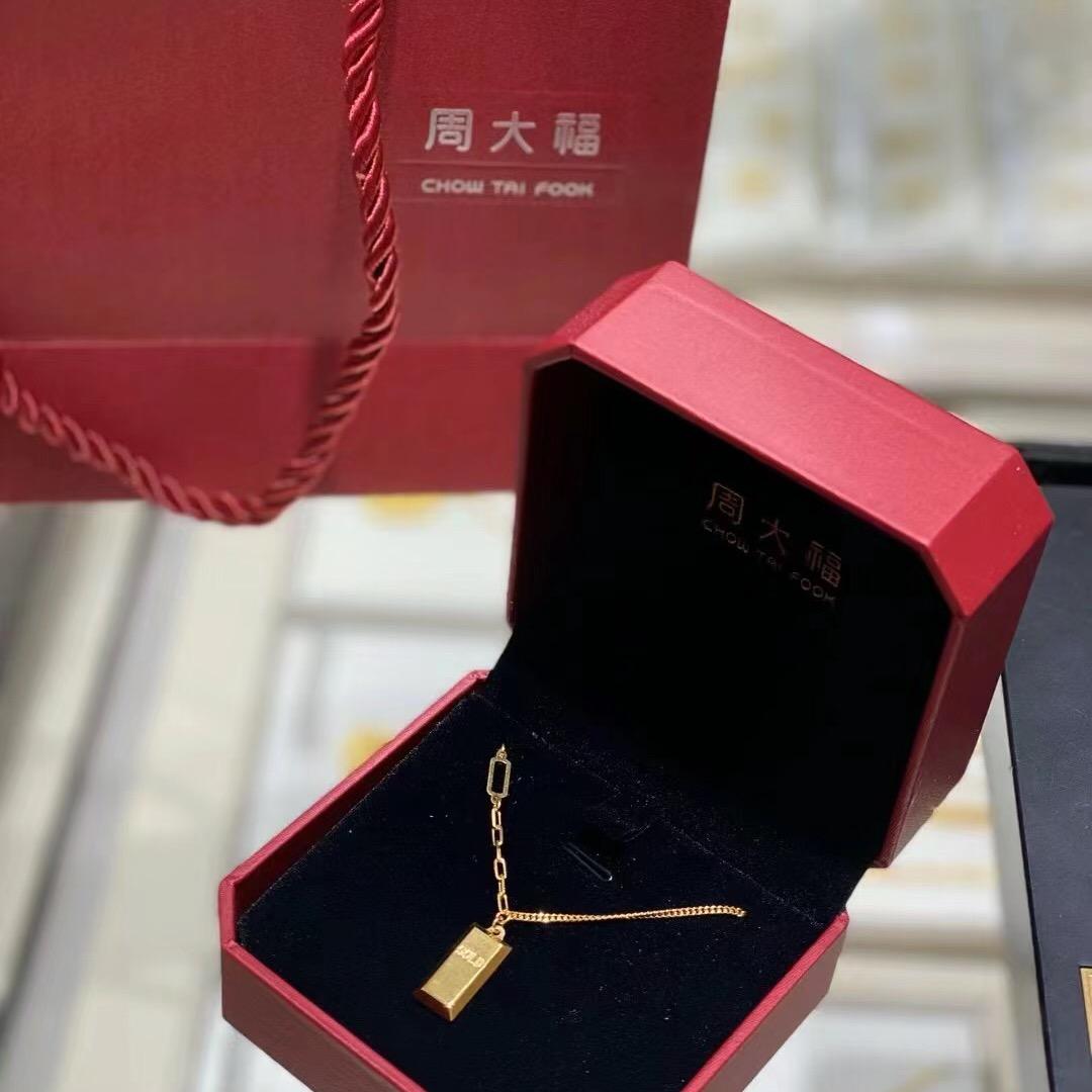 周🈵️福专柜
