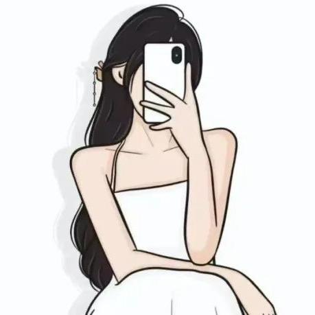 楠 楠