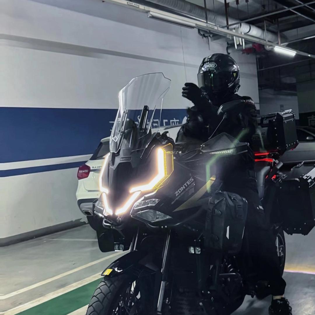 摩途大咖(小杨哥)