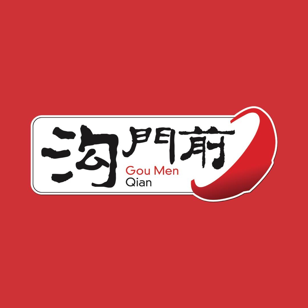 沟门前食品旗舰店