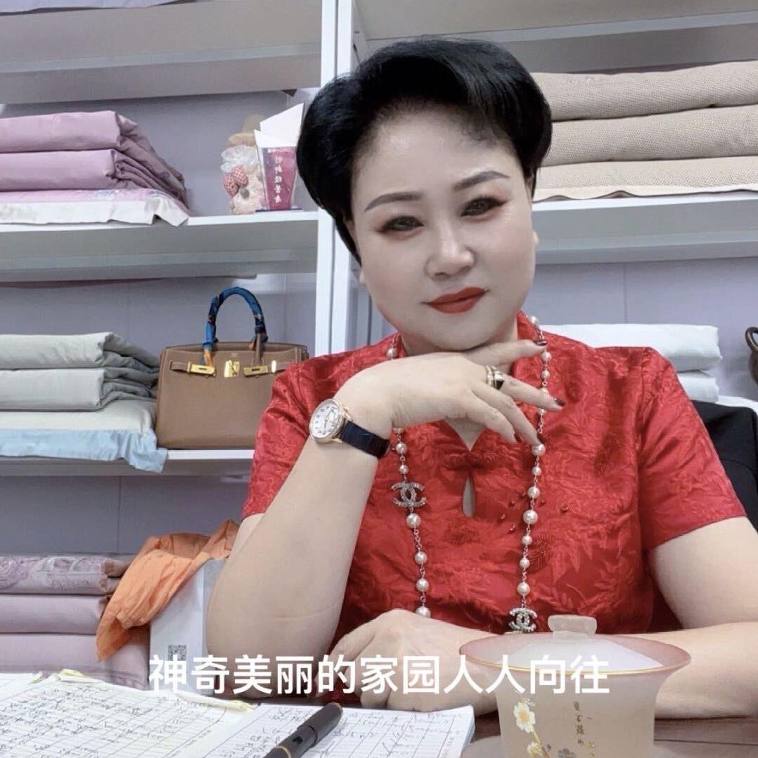 雅特蓝