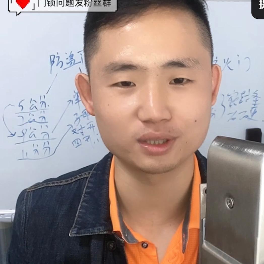 襄阳修门小姚
