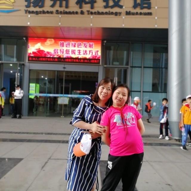仪征瑞豐金属制品有限公司