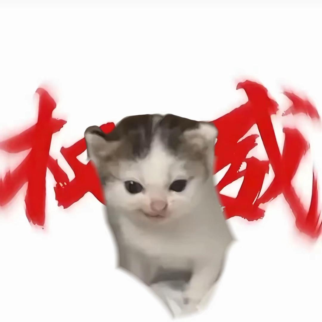 𝟮𝟰𝙆絕