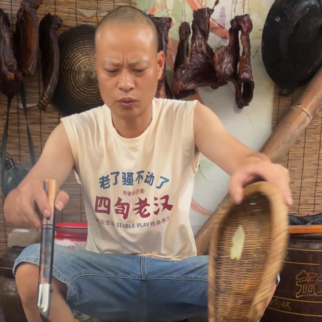 达诚强锅【农鄉人】