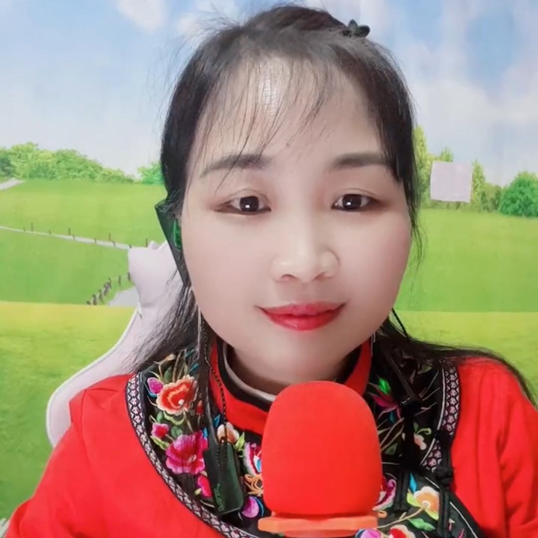 七妹山歌2