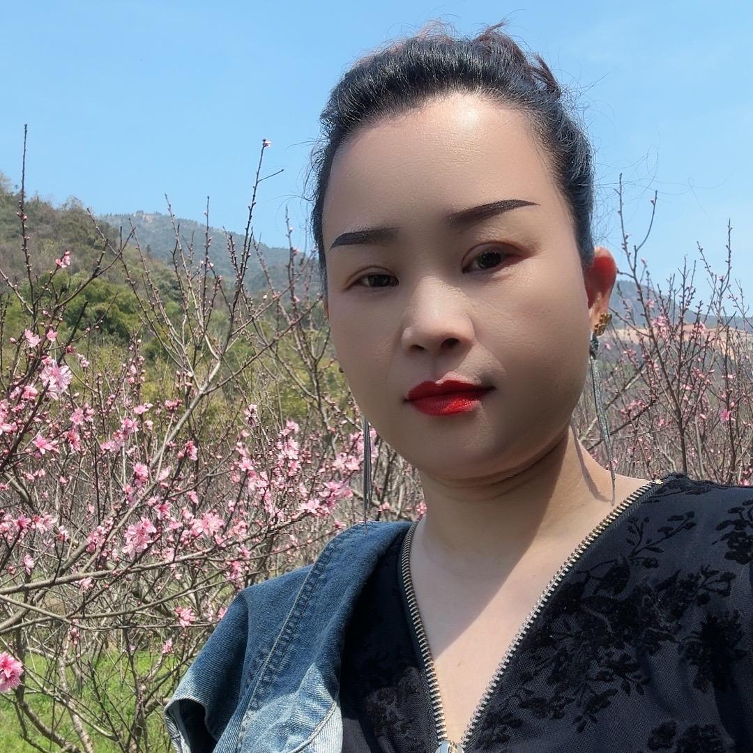 生活就要美美哒