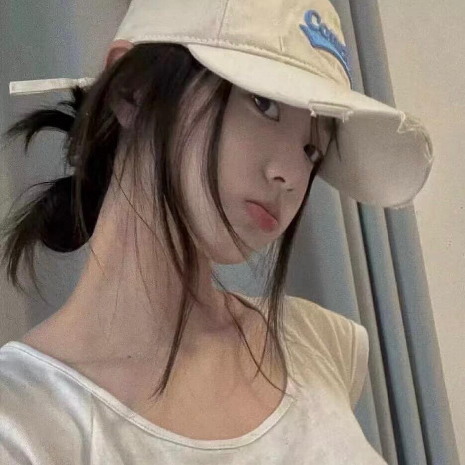 xin