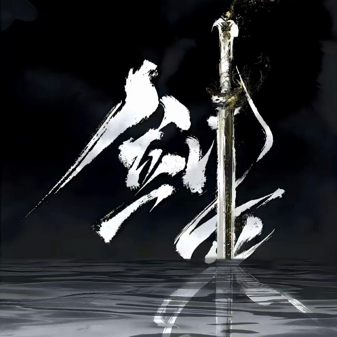 冯小杰