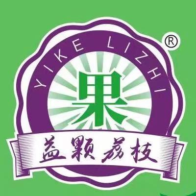 益颗荔枝水果店