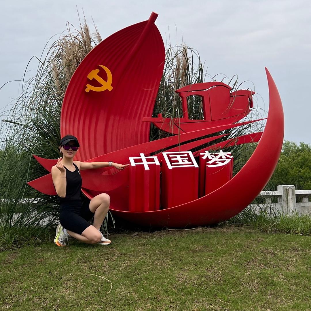 aMei🧡🏃‍♀️运动版