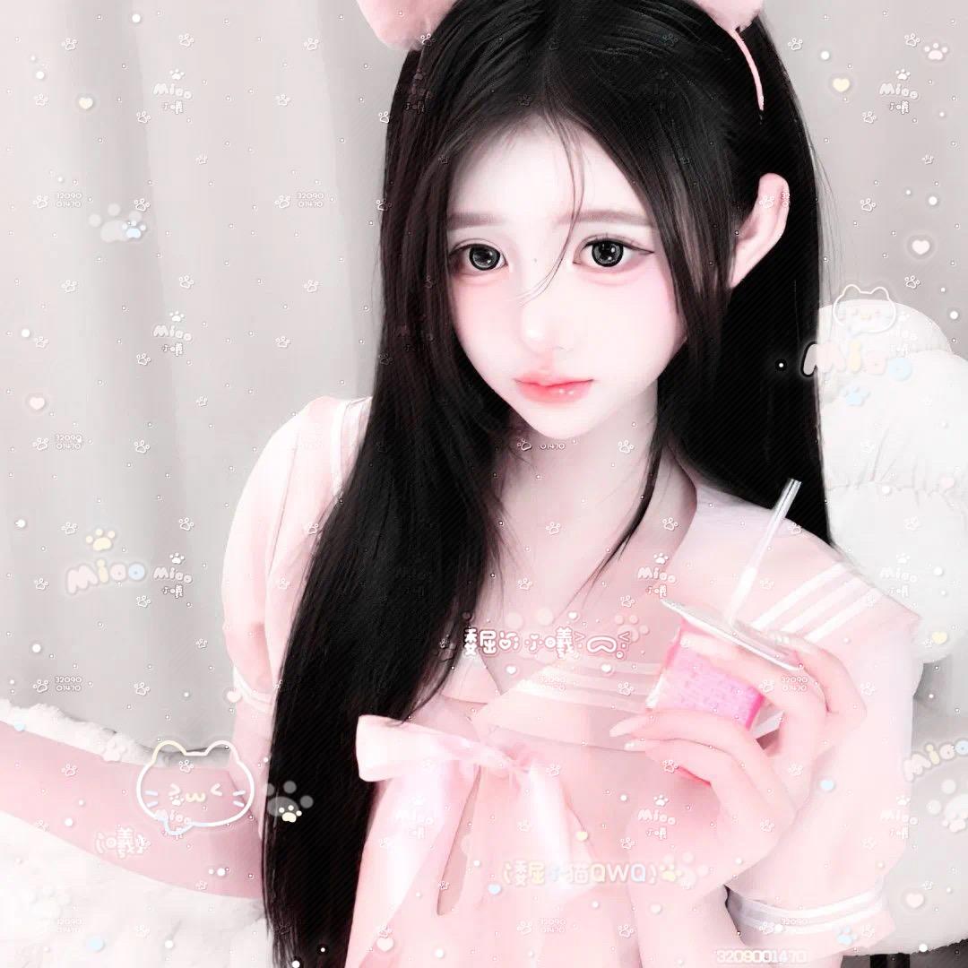 甜心