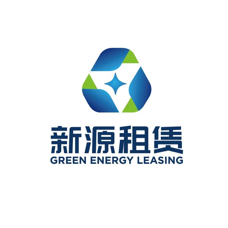 新源租赁