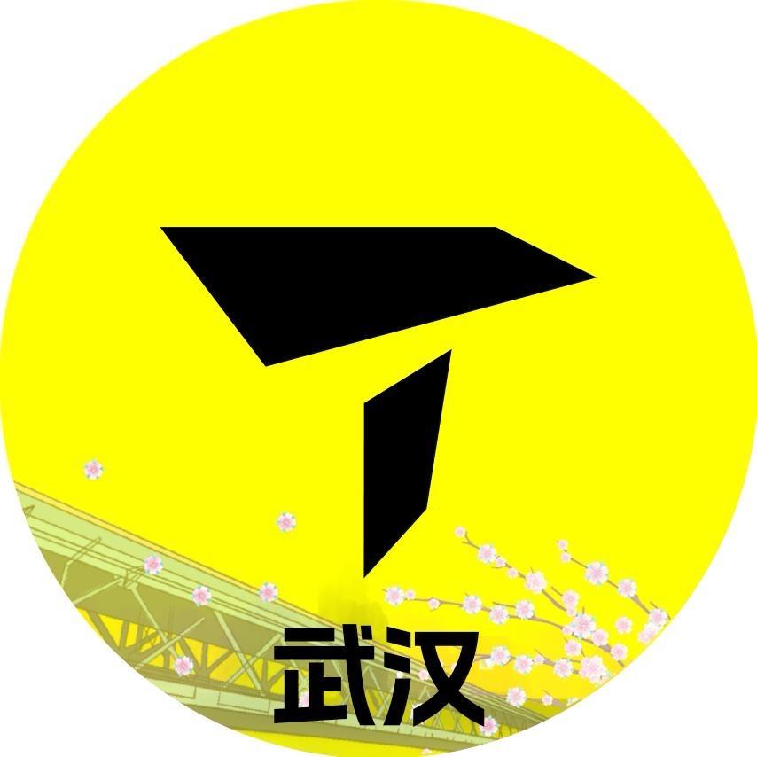 滔搏-武汉江汉路潮流集合地