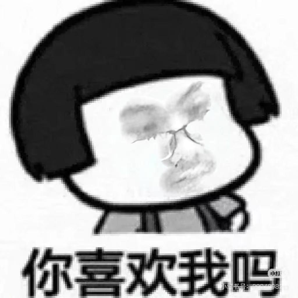 劁治