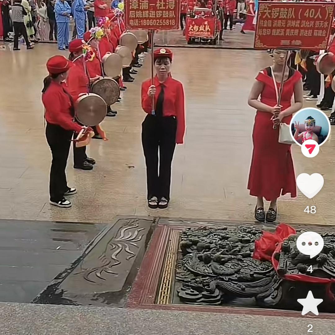 后姚辉进大锣鼓文武乐队
