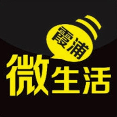 霞浦微生活