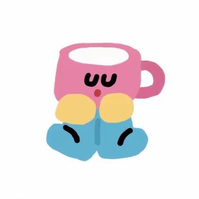 鲧 鲧