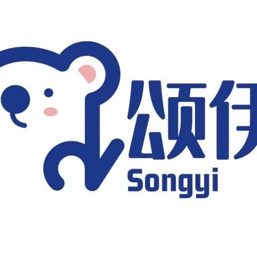 颂伊songyi官方旗舰店