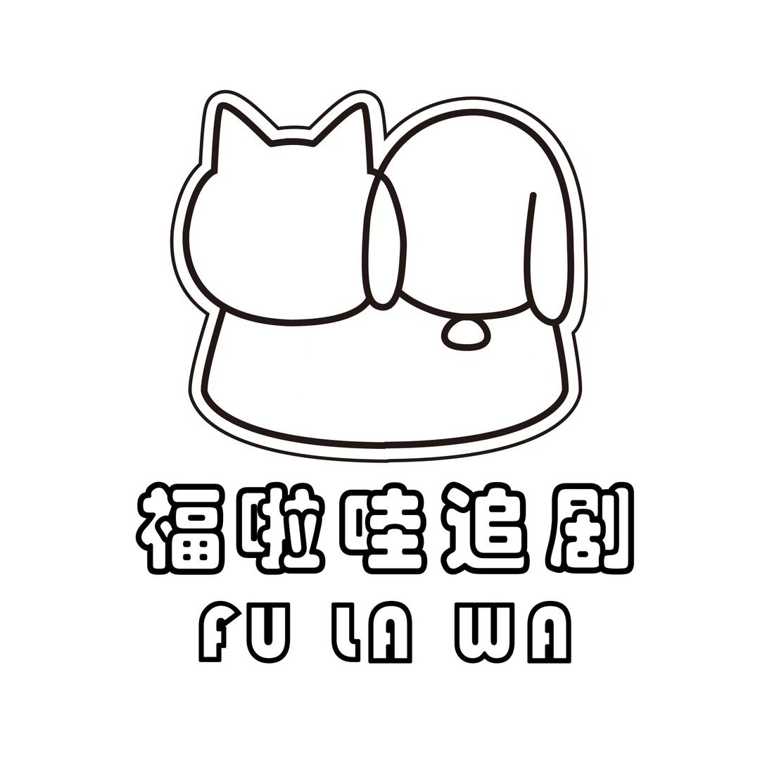 福啦哇追剧