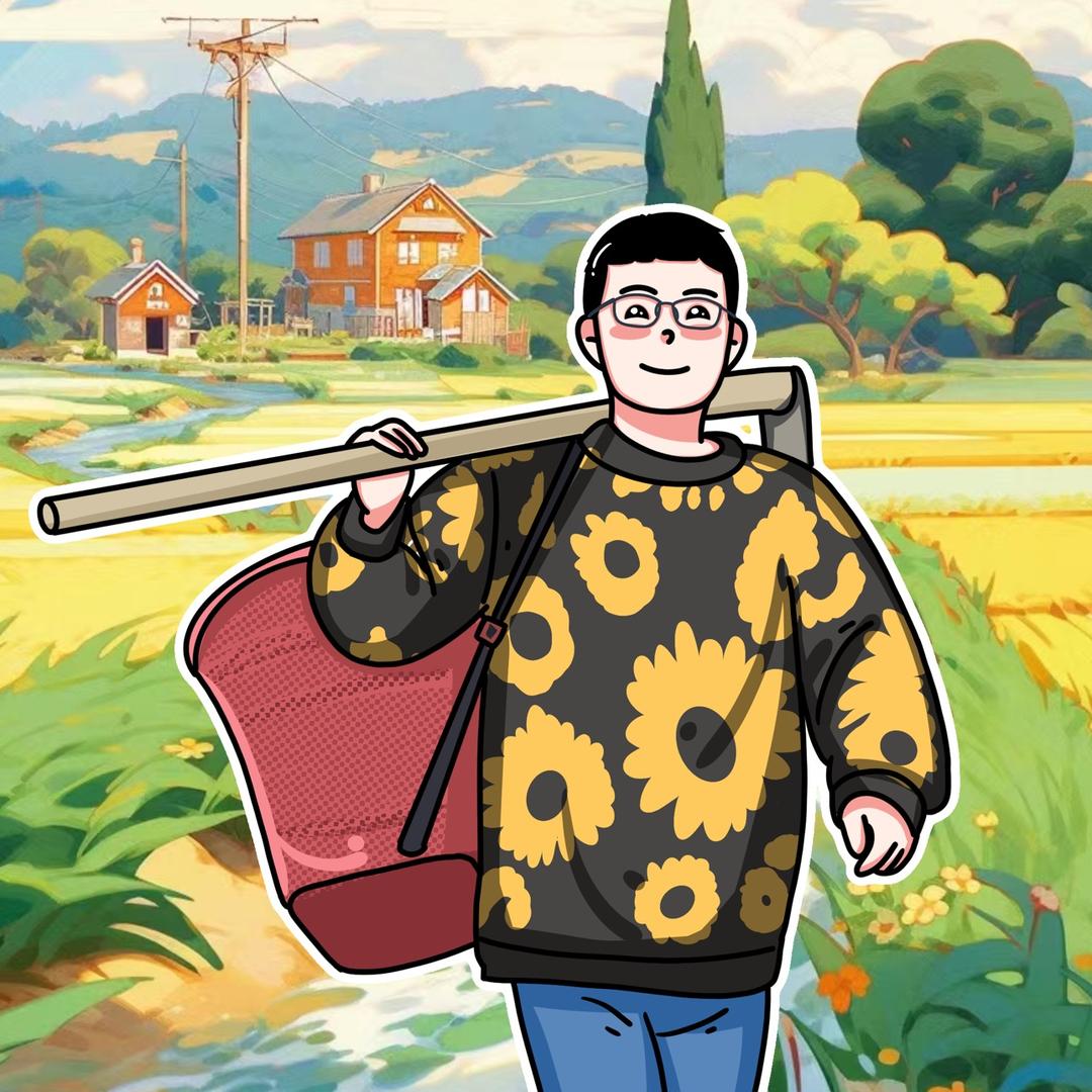 轩毛家