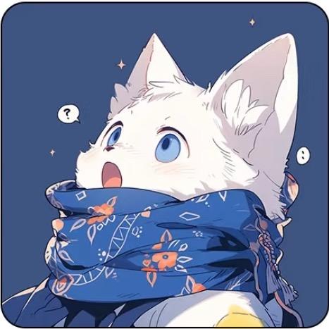 鹿攸
