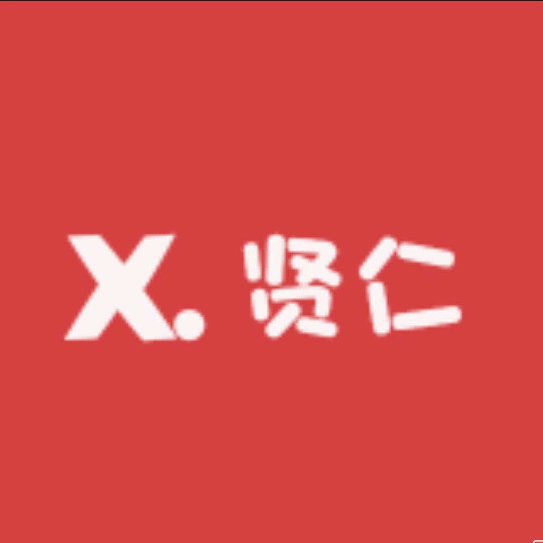 贤仁特产优选