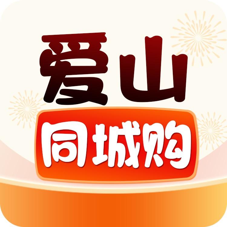 阿管带你吃喝玩乐