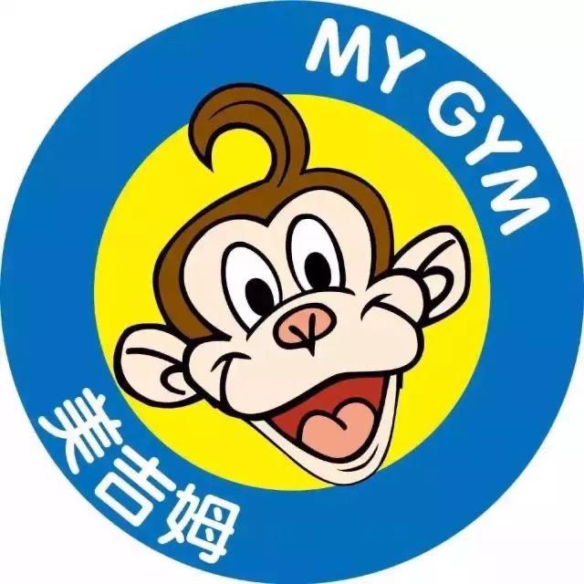 西宁美吉姆早教托育中心（香格里拉）