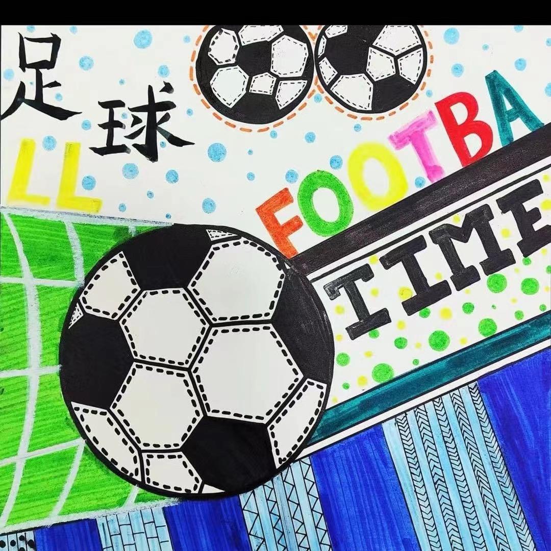 逍遥解说