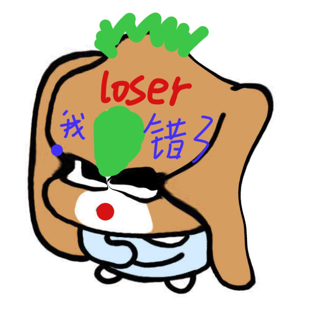 盒子🍪/无敌少御音